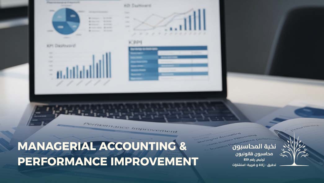 Management Accounting